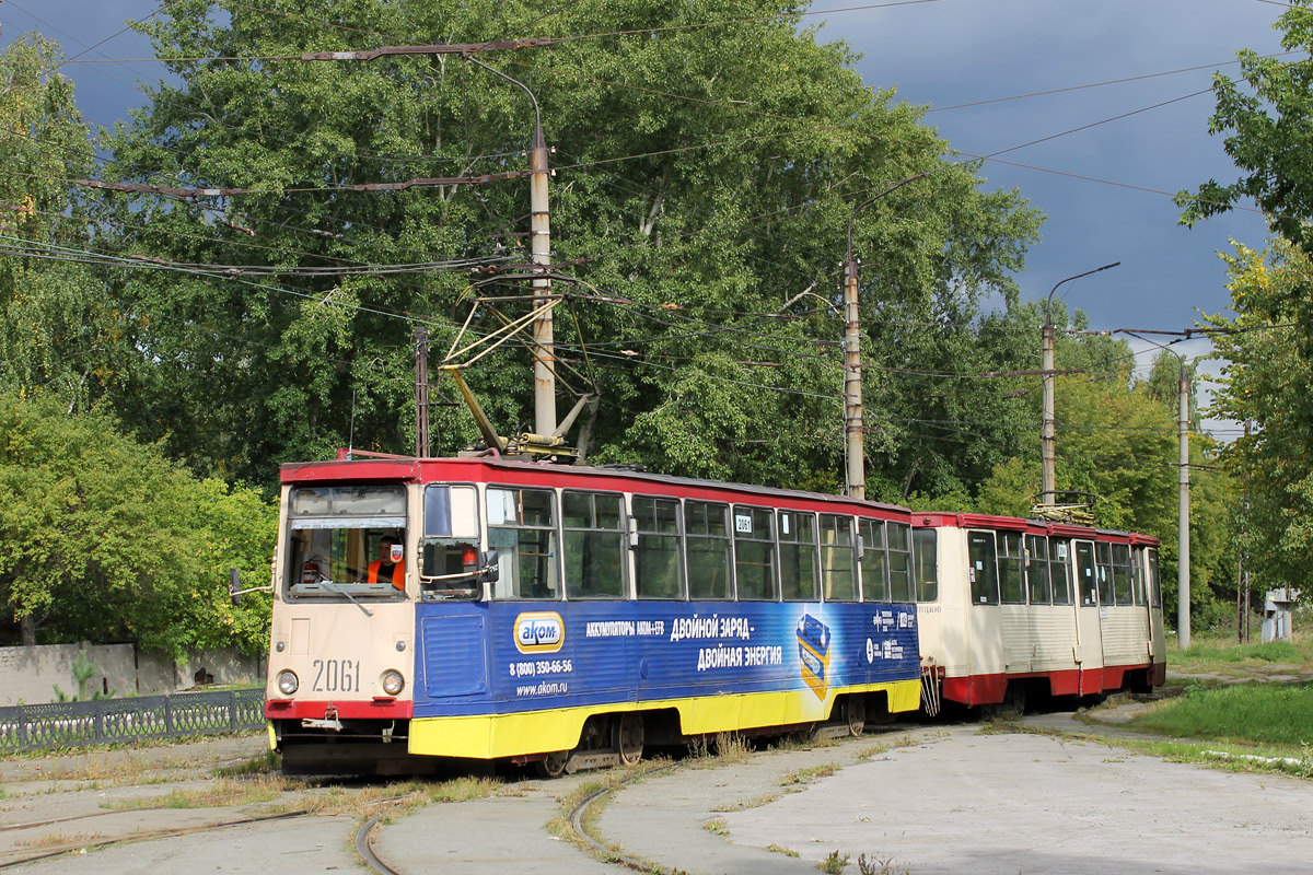 Челябинск, 71-605 (КТМ-5М3) № 2061