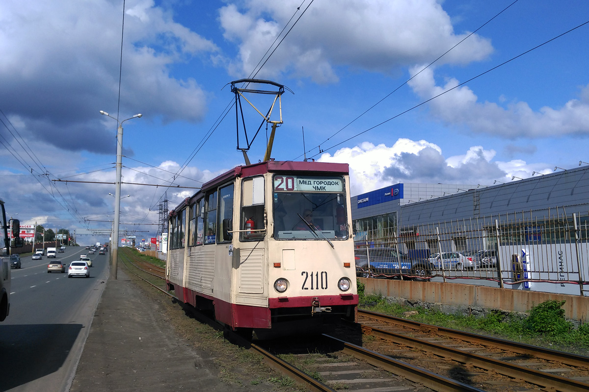 Челябинск, 71-605 (КТМ-5М3) № 2110