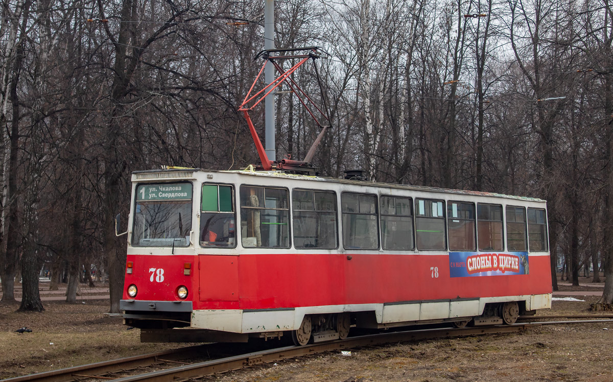 Jaroslavlis, 71-605 (KTM-5M3) nr. 78