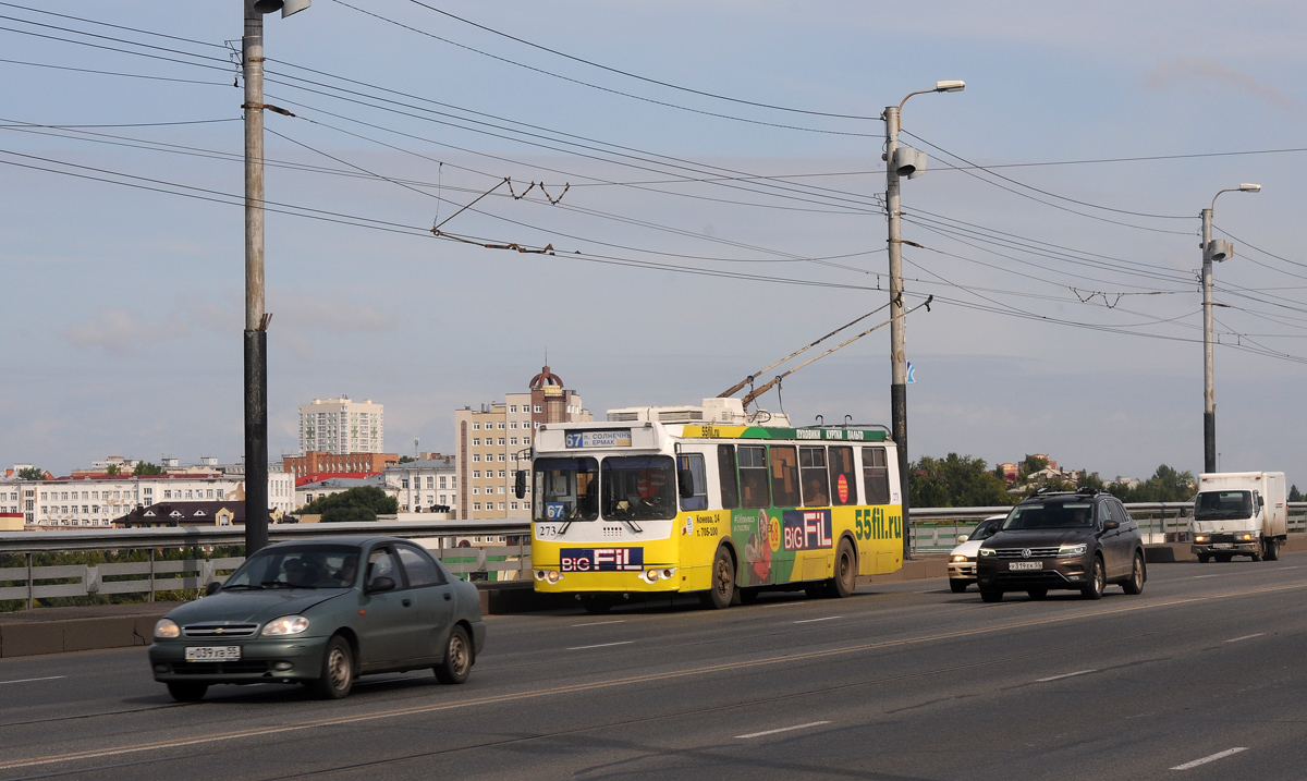 Omsk, ZiU-682G-016.03 # 273