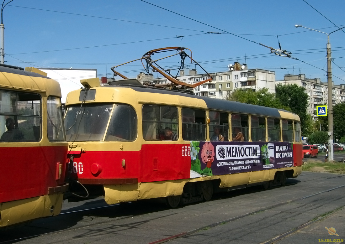 Харьков, Tatra T3SU № 680