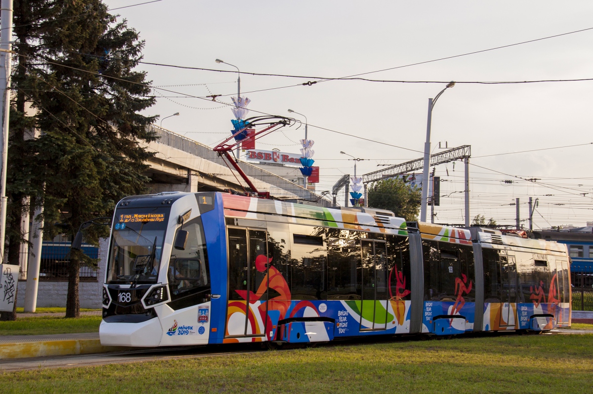 Минск, Stadler B85300М «Метелица» № 168