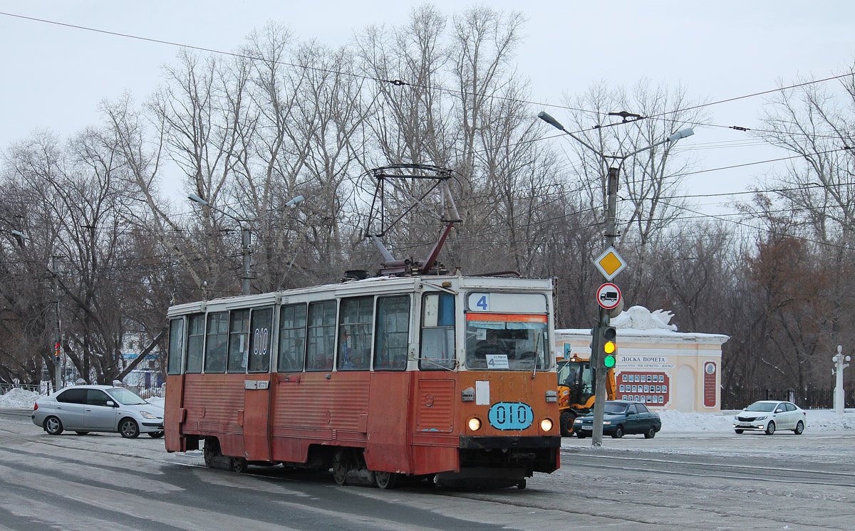 Orsk, 71-605 (KTM-5M3) č. 010