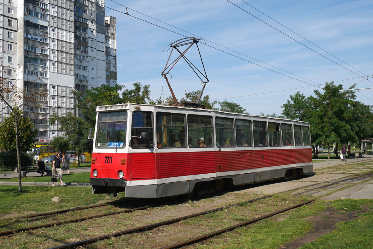 Дніпро, 71-605 (КТМ-5М3) № 2211
