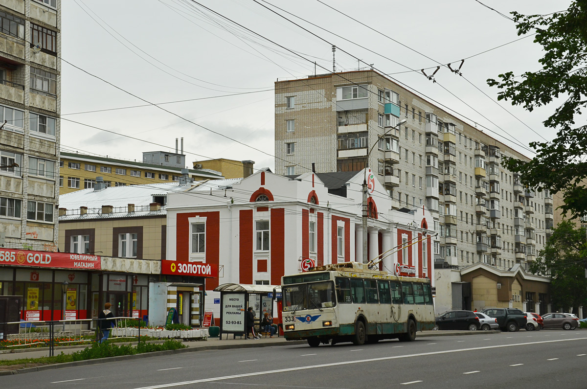 Vologda, VMZ-5298.00 (VMZ-375) N°. 333