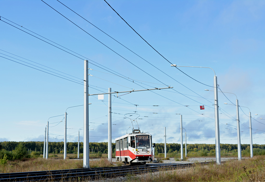 Новосибирск, 71-617 № 2196