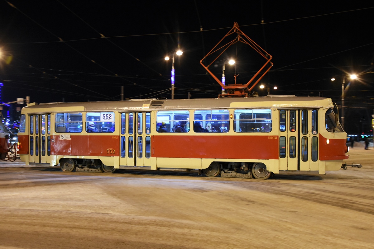 Yekaterinburg, Tatra T3SU nr. 552