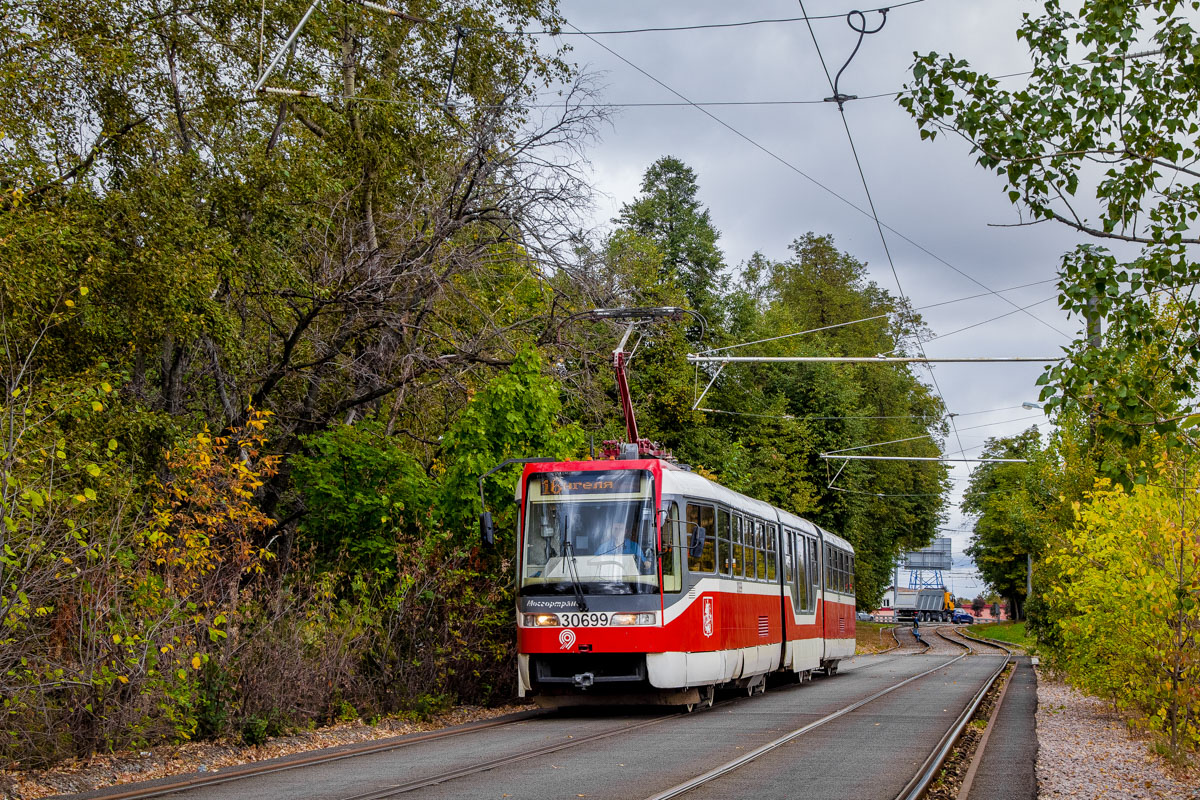 Moscow, Tatra KT3R # 30699