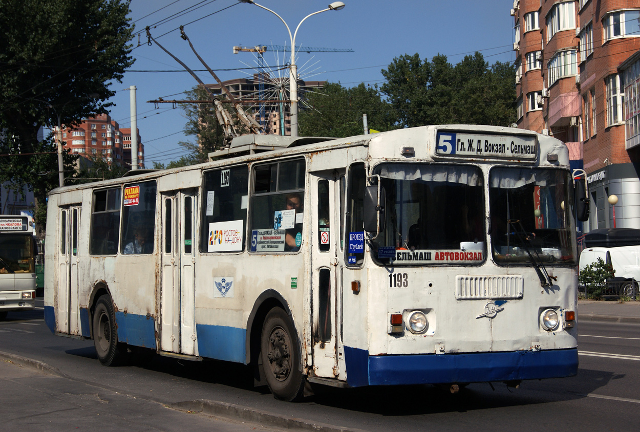 Троллейбус пятерка. ЗИУ-682г0м. Ростов на Дону ЗИУ-9 троллейбус. Троллейбус ЗИУ-5 В Ростове на Дону. ЗИУ 16 г0м.