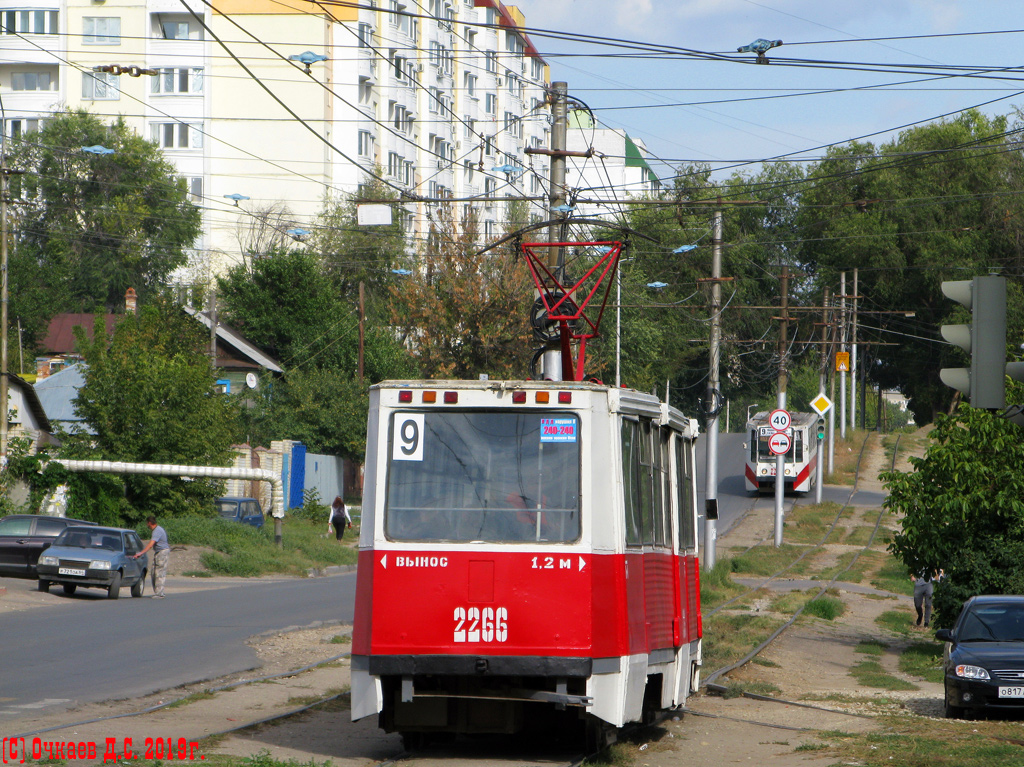 Саратов, 71-605А № 2266
