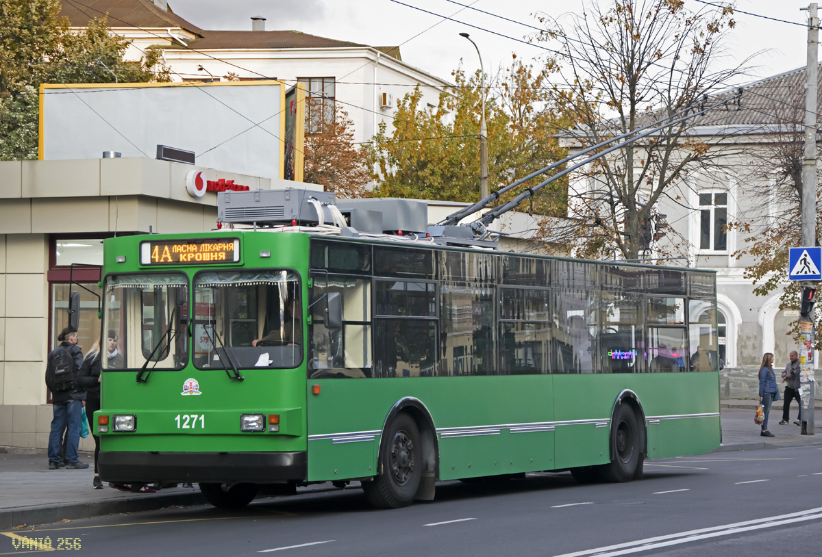 Троллейбусы выпускают в городе. Затюнингованная троллейбус. Бело зелёные тролебусы. Свалка электротранспорта.