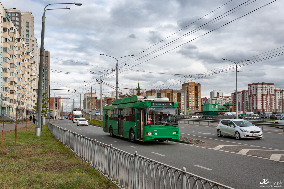 Kazan, Trolza-5275.03 “Optima” # 1461