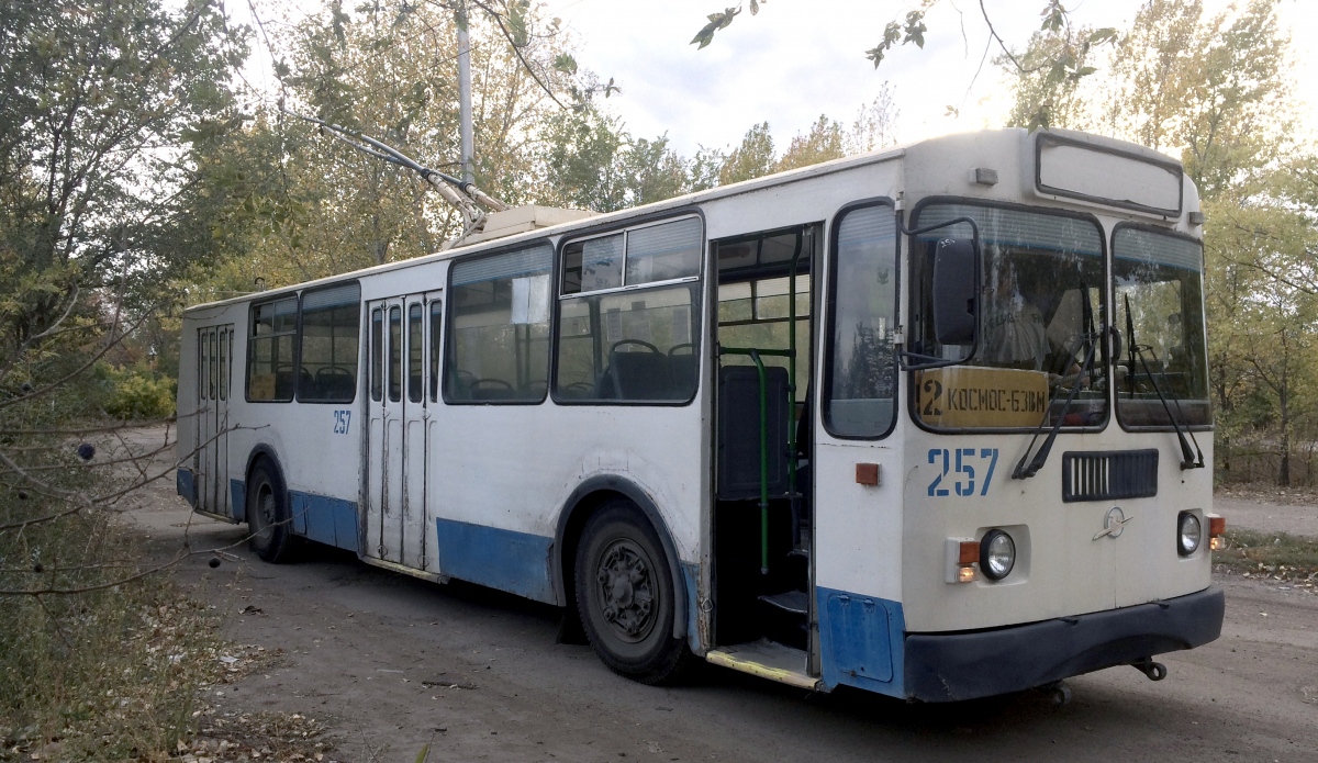 Балаково, ЗиУ-682Г-016 (018) № 257
