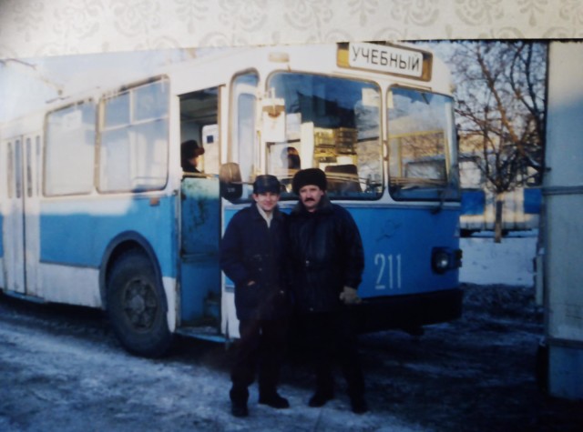 Челябинск, ЗиУ-682В [В00] № 211; Челябинск — Работники электротранспорта