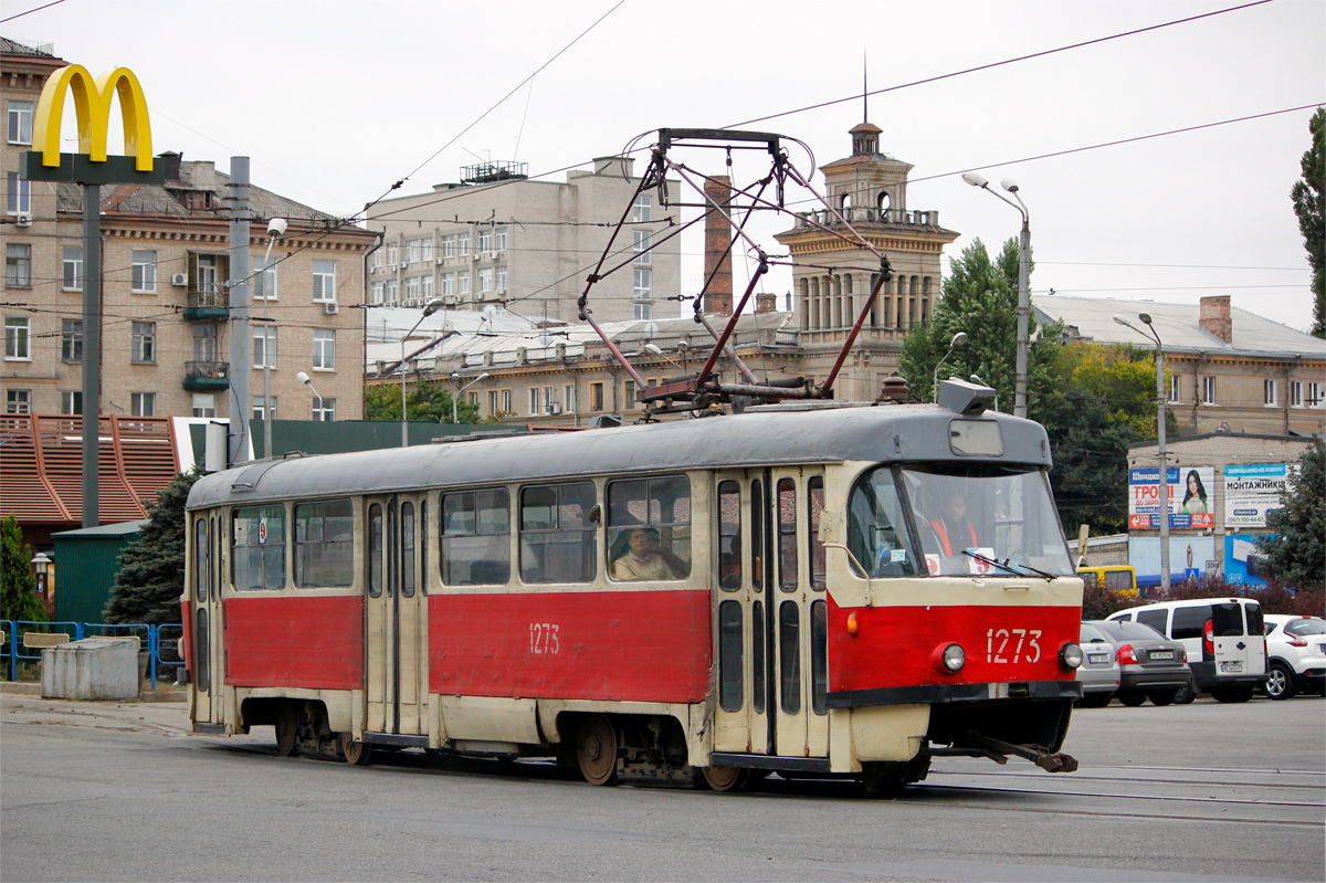 Днепр, Tatra T3SU № 1273