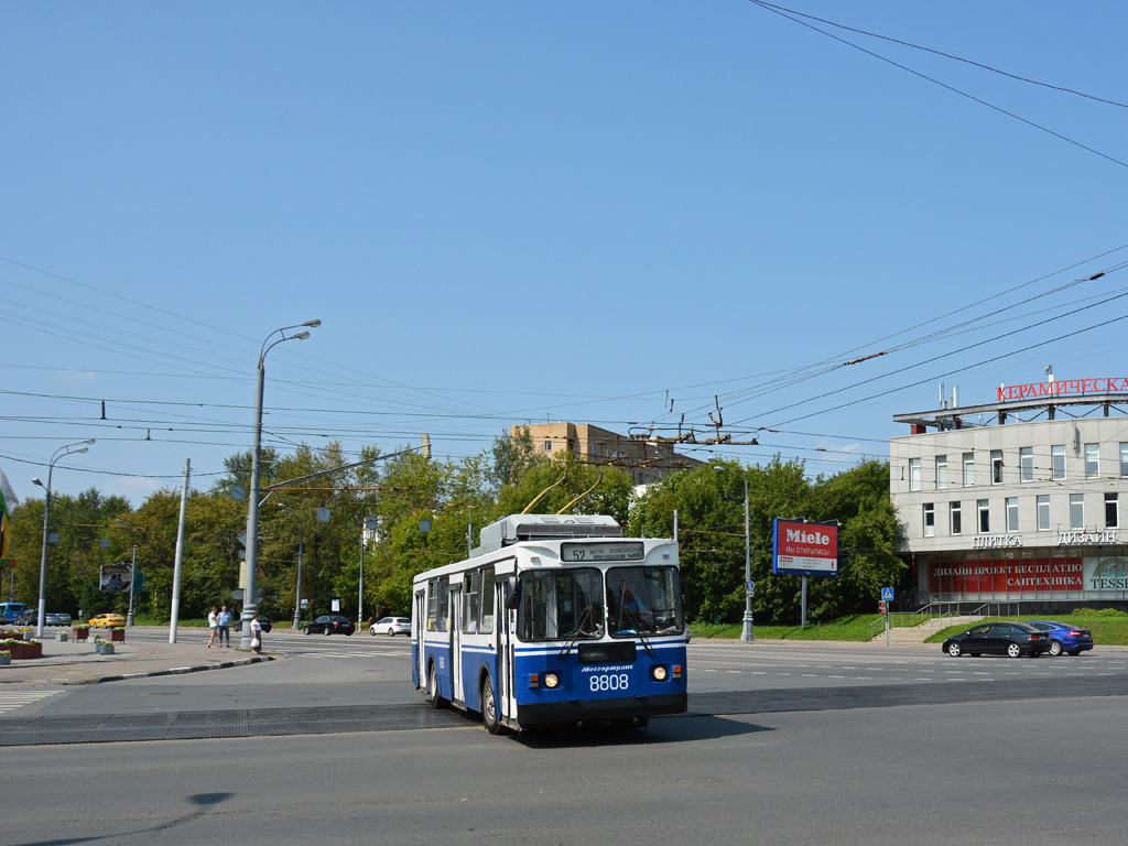 Москва, ЗиУ-682ГМ1 (с широкой передней дверью) № 8808