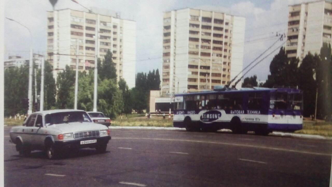 Балаково, ЗиУ-682В [В00] № 2177; Балаково — Старые фотографии