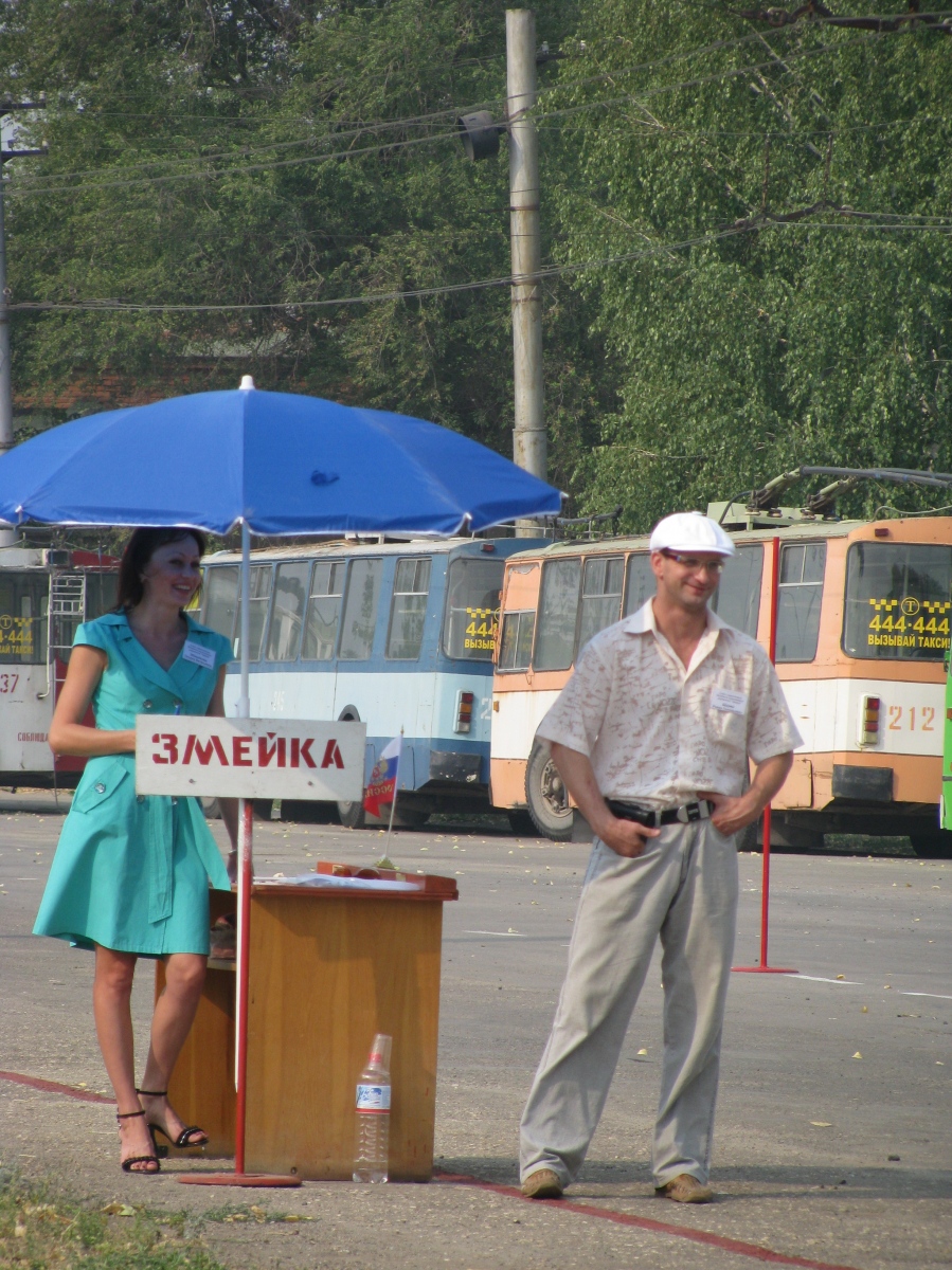 Balakovo — Competitions of professional skill of trolleybus drivers