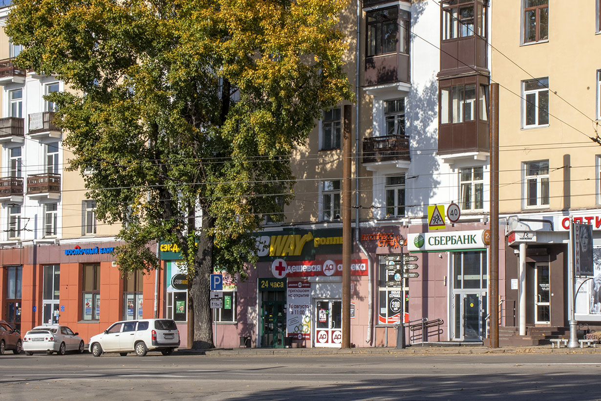 Иркутск — Строительство троллейбусной линии по ул. 3 Июля
