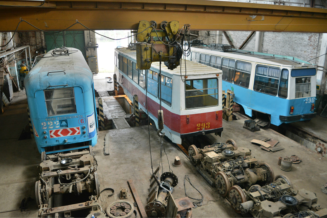 Владивосток, РВЗ-6М2 № 222; Владивосток — Текущие ремонты и основные узлы вагонов