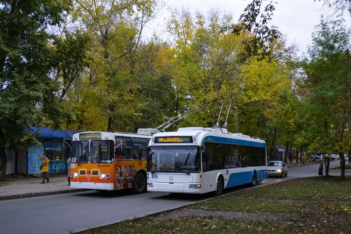 薩馬拉, Stadler 321 # 919