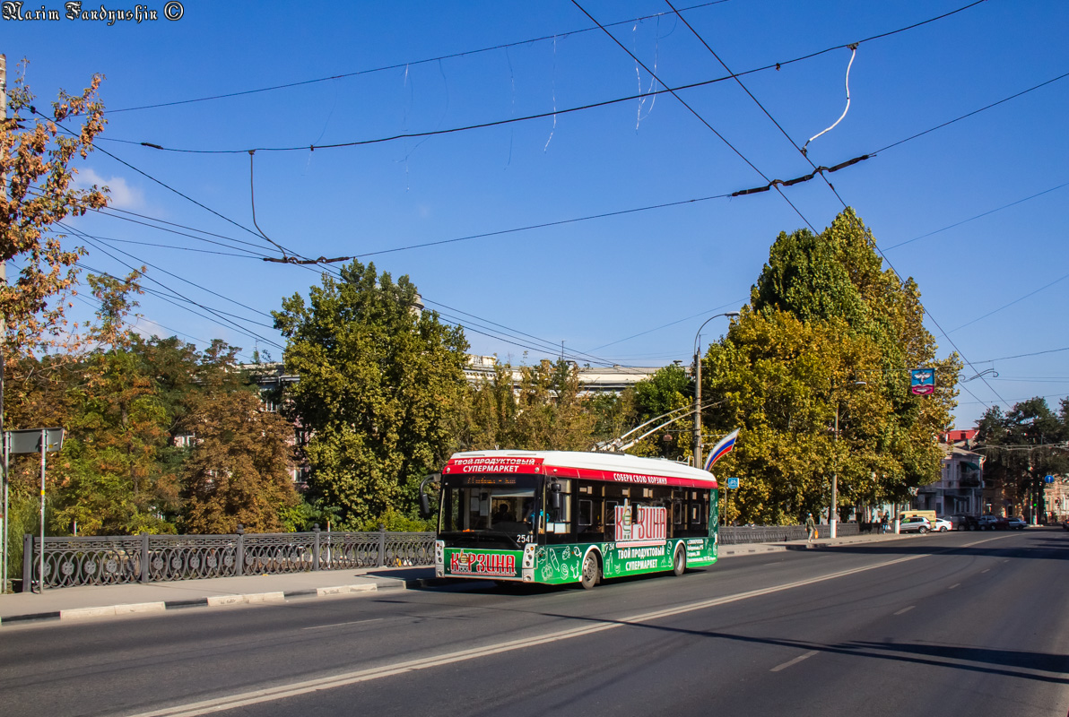 Крымский троллейбус, Тролза-5265.02 «Мегаполис» № 2541