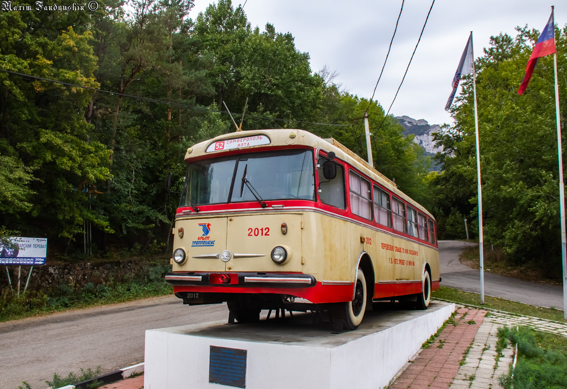 Крымский троллейбус, Škoda 9Tr18 № 2012 (3452); Крымский троллейбус — Памятник троллейбусу на Ангарском перевале
