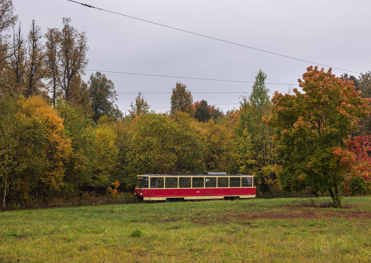 Tula — Terminus stations