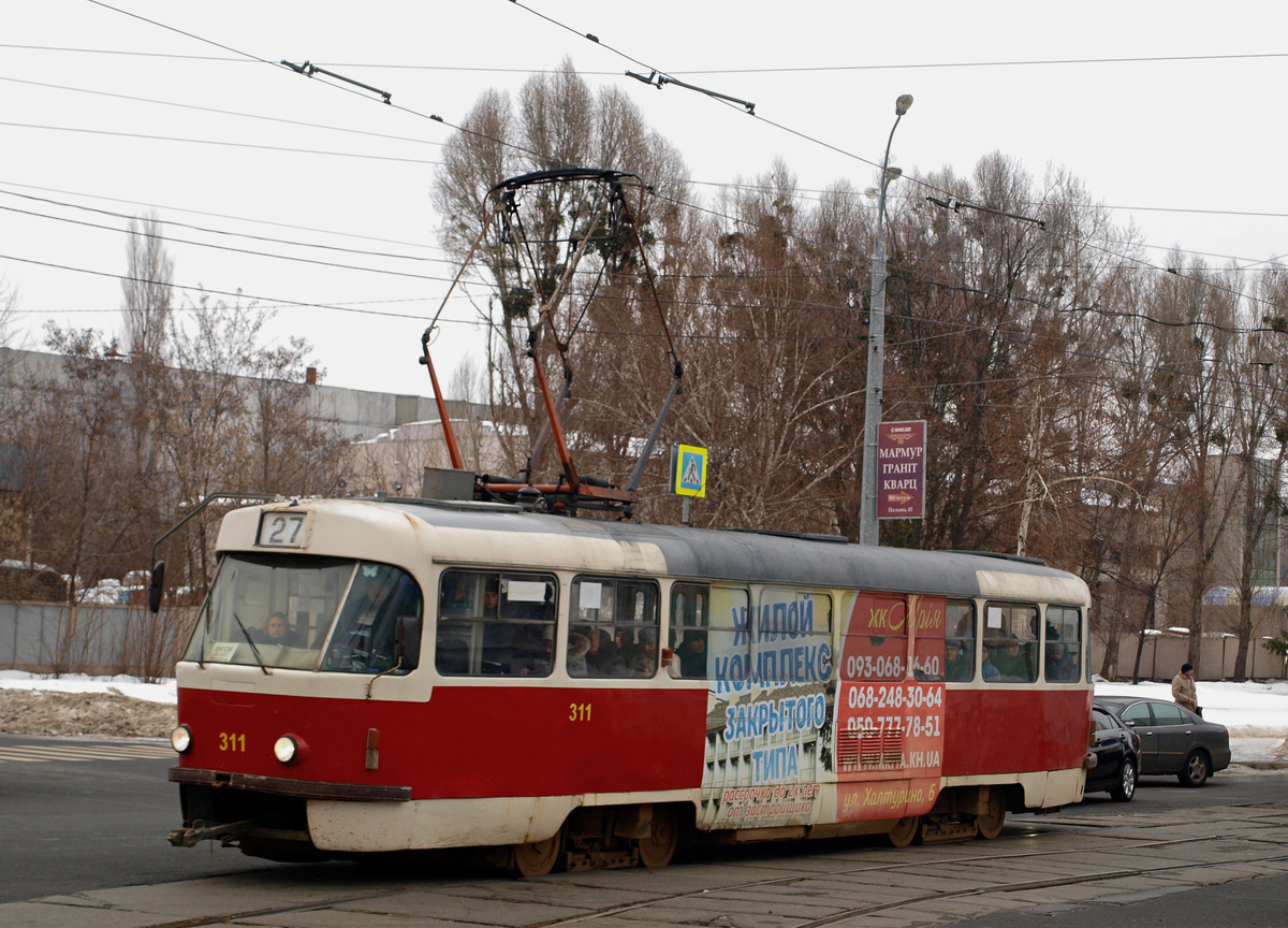 Kharkiv, Tatra T3 № 311