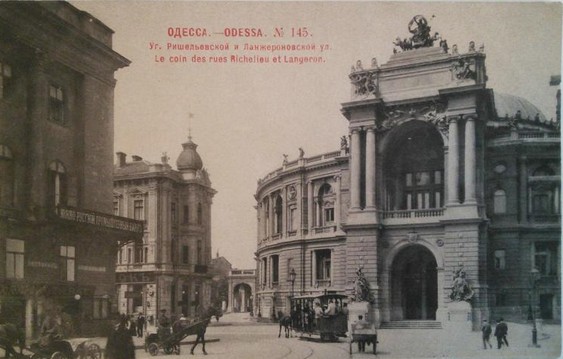 Odesa — Horse-drawn & steam tram