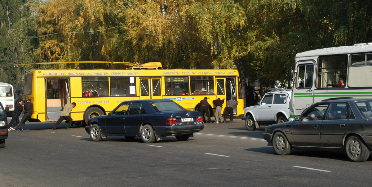 Almaty, TP KAZ 398 # 1002