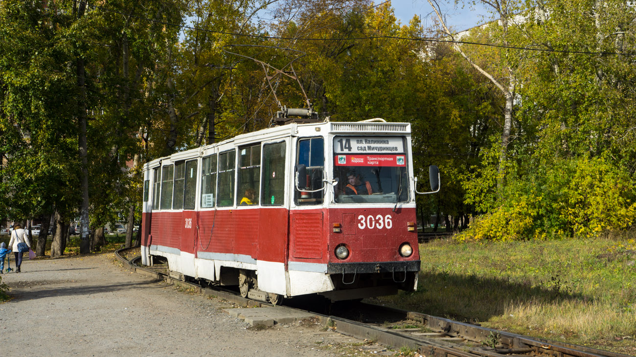 Novosibirsk, 71-605A № 3036