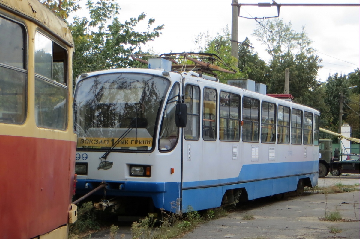 Oryol, 71-403 nr. 099