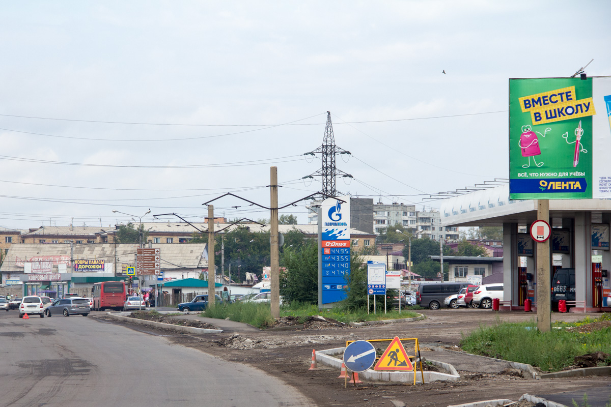 Krasnoyarsk — Closed Tramway Lines