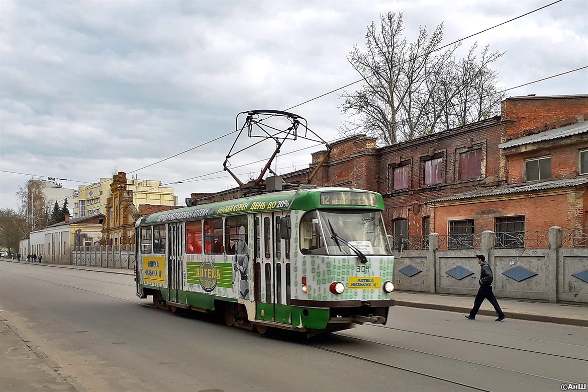 Харьков, Tatra T3SUCS № 304