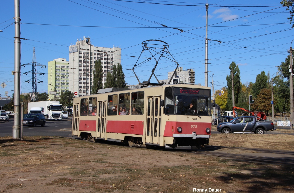 Kyiv, Tatra T6B5SU № 075
