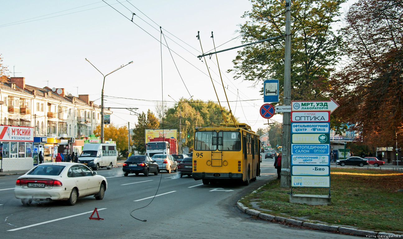 Полтава, ЮМЗ Т2 № 95; Полтава — Троллейбусные линии и кольца