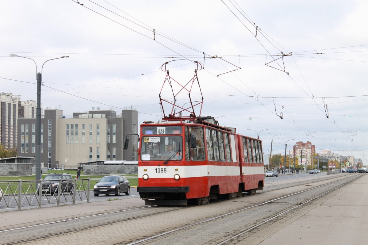 Санкт-Петербург, ЛВС-86К № 1099