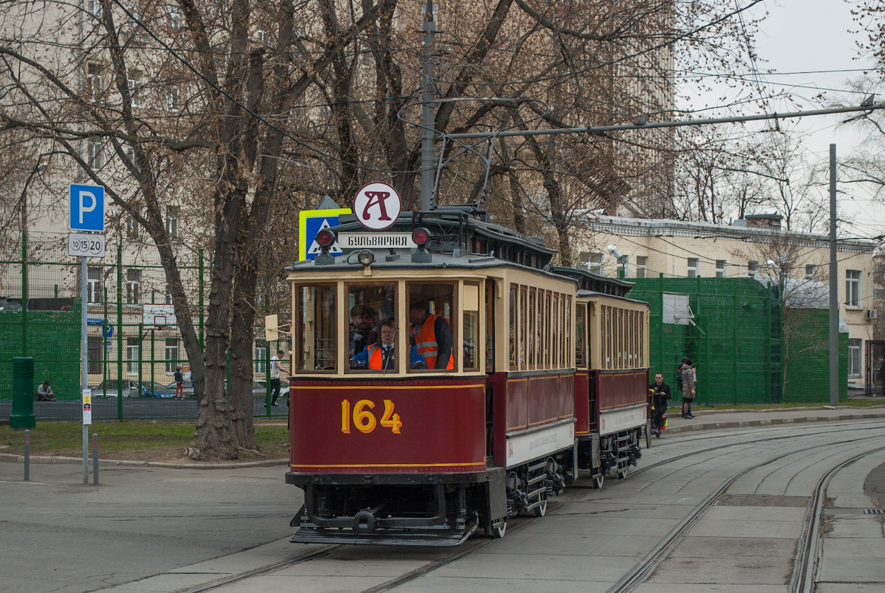 Moskva, F (Mytishchi) № 164; Moskva — Parade to 120 years of Moscow tramway on April 20, 2019
