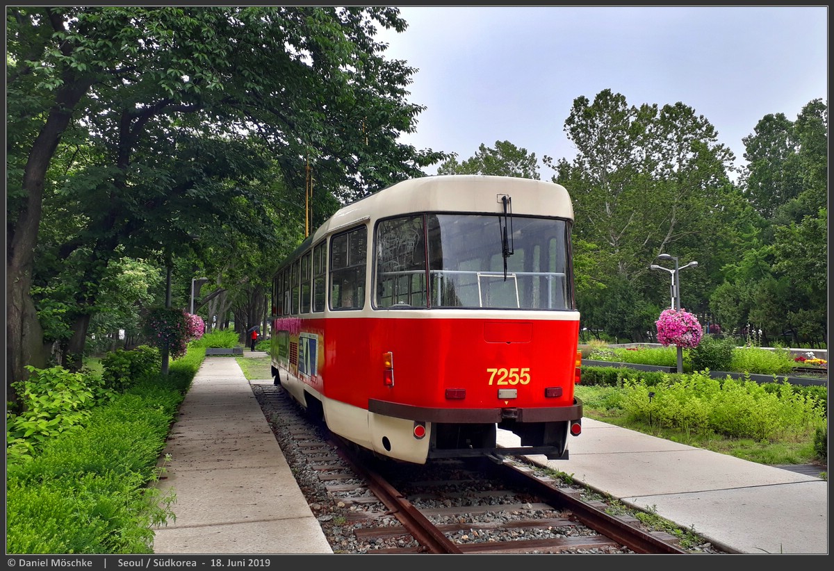 Сеульский регион, Tatra T3SUCS № 7255; Сеульский регион — Музей транспорта станции Хварандэ (화랑대역 철도박물관)