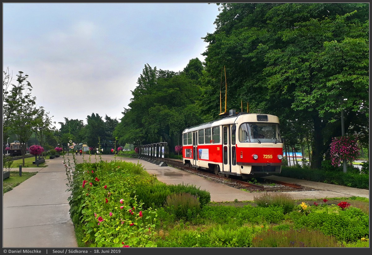 Сеульский регион, Tatra T3SUCS № 7255; Сеульский регион — Музей транспорта станции Хварандэ (화랑대역 철도박물관)