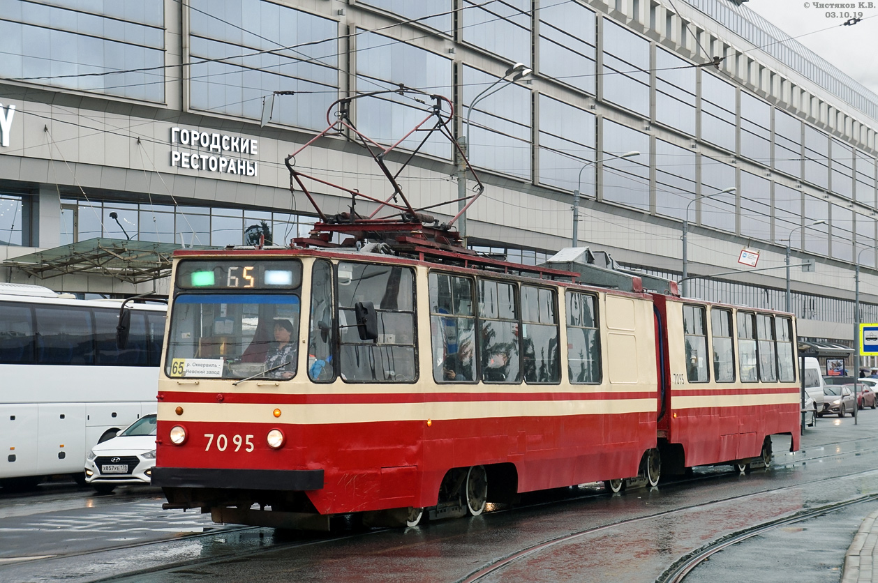 Sanktpēterburga, LVS-86K № 7095
