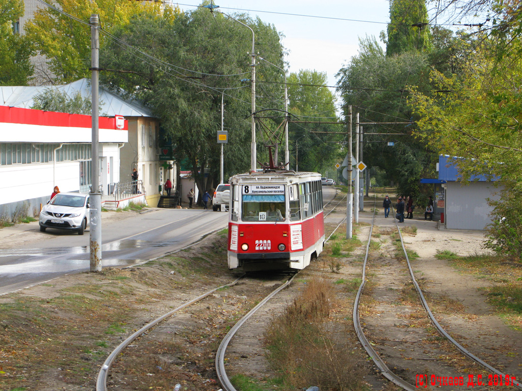 Saratow, 71-605 (KTM-5M3) Nr. 2200