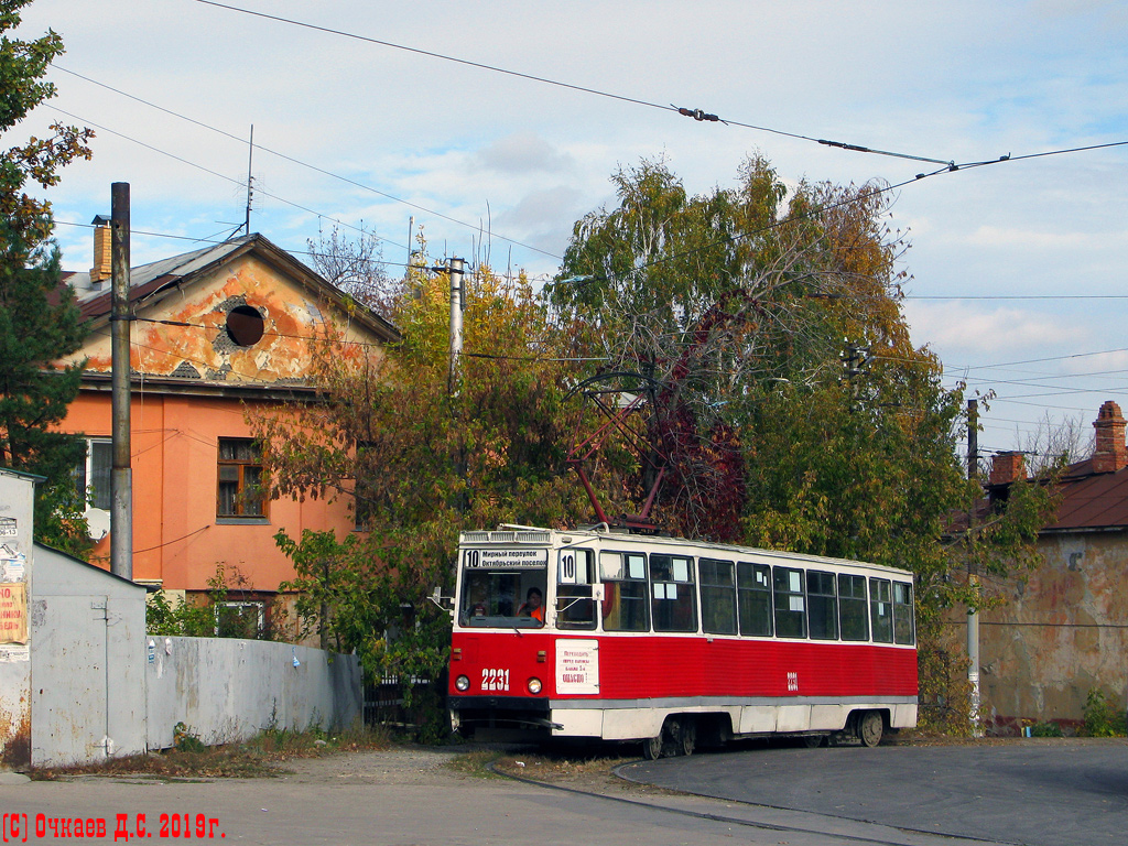 Саратов, 71-605 (КТМ-5М3) № 2231