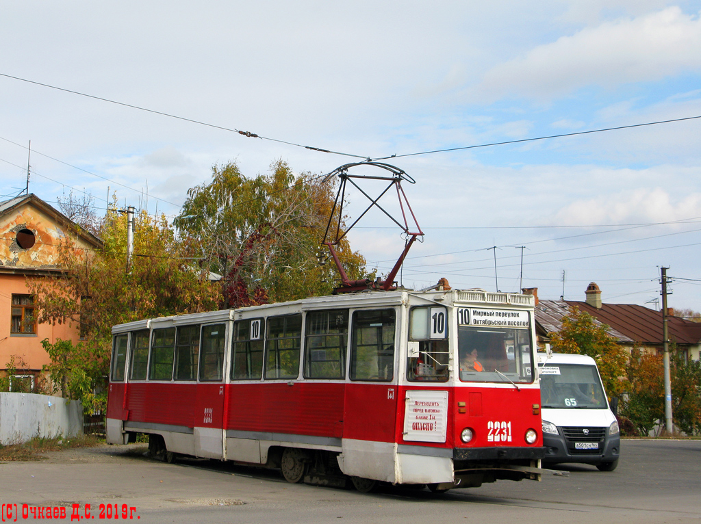 Saratov, 71-605 (KTM-5M3) # 2231