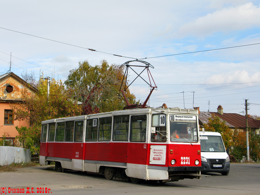 Саратов, 71-605 (КТМ-5М3) № 2231