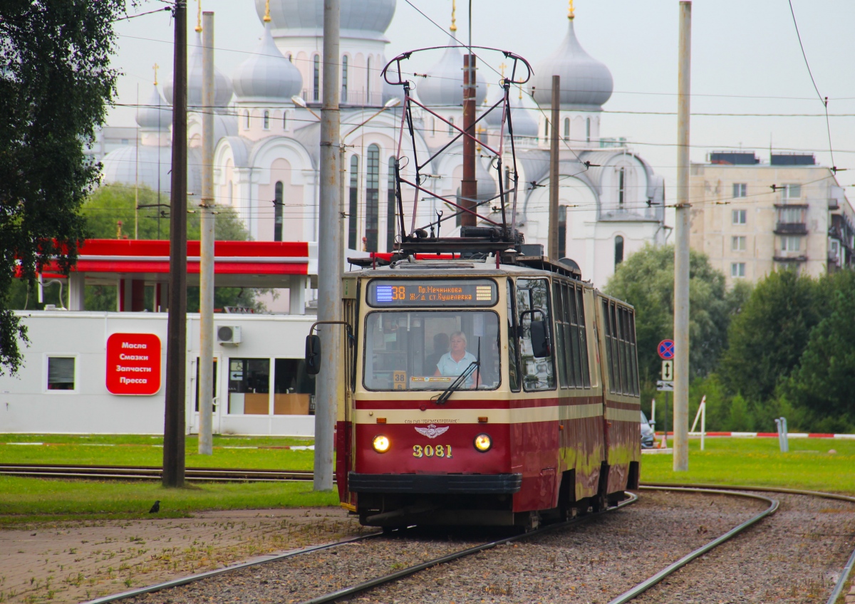 Sankt-Peterburg, LVS-86K № 3081