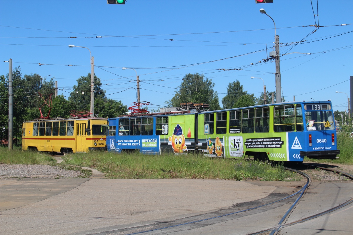 Санкт-Петербург, ЛВС-86К № 0640; Санкт-Петербург, ПР (18М) № 0003