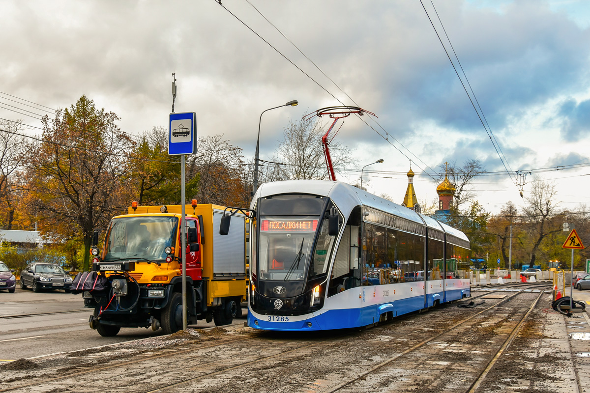 Москва, 71-931М «Витязь-М» № 31285