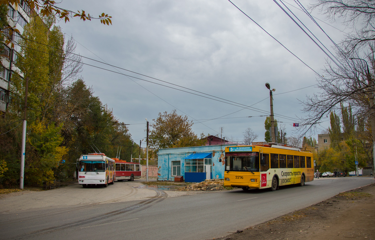 Szaratov, Trolza-5275.06 “Optima” — 2276; Szaratov — Terminus stations